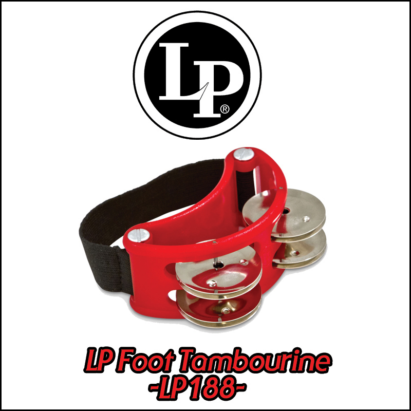 LP Foot Tambourine -LP188-
